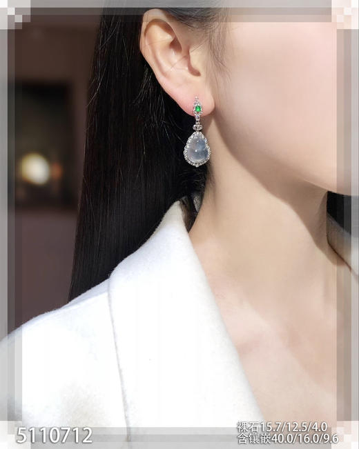 5110712，葫芦耳坠。具体价格微信咨询 商品图4