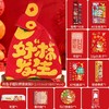 【新年红色针织包！文具礼袋】 文具套装伴手礼 马年喜庆学生手拎生日礼物伴手礼 商品缩略图3