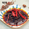【非遗火锅底料】老伙记非遗美食手工火锅底料300g 清油/牛油2味可选 重庆老火锅  家用商用火锅料 麻辣烫香锅调料【非遗技艺】【四川特产】 商品缩略图8