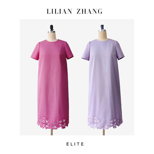 “定制”静奢风巴黎简奢“玫香夏序”法式刺绣熏草圆领连衣裙 2501104 商品图0