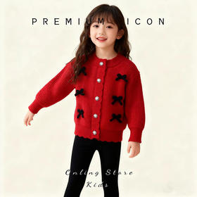 Hania2026年新年女童红色针织开衫秋冬新款中小童韩版蝴蝶结长袖毛衣套装90-140★