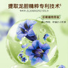 澳雪婴儿高山松茸纯净洗发沐浴露 450ml/1L 商品缩略图3