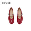 Dfuse迪芙斯2026春季新款圆头钻链抓皱牛皮复古玛丽珍舒适平跟鞋女鞋DFE1111018 商品缩略图8