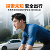 爱国者（aigo）骨传导蓝牙运动耳机儿童 IP56级防尘防水开放式无线马拉松骑行跑步挂耳 长续航 适用手机G03 商品缩略图6