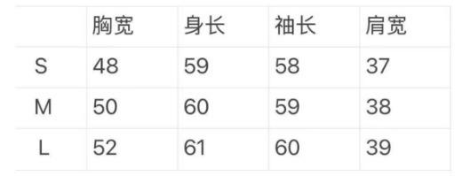 华伦天奴自带氛围的红色羊毛衫！ 商品图10