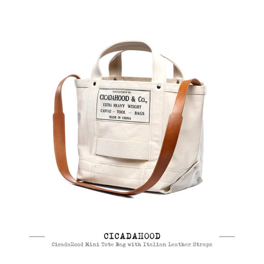 意大利植鞣皮肩带（Cicadahood 日本重磅帆布迷你托特袋配件） 商品图3