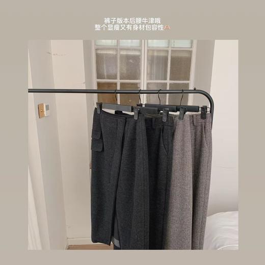 M/L码 金蘑菇菇 热升温  人字纹半裙/ 暖!瘦!好搭! 商品图1