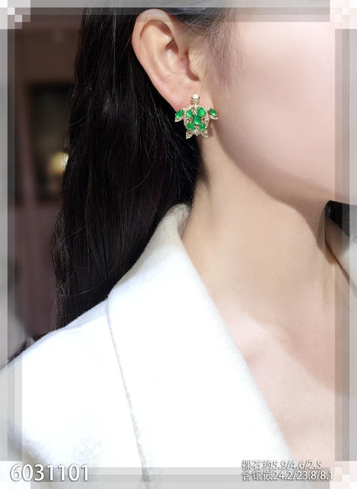 蛋面耳钉【6031101】具体价格微信咨询 商品图4
