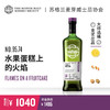 【SMWS】95.74   水果蛋糕上的火焰 14年 单一麦芽 威士忌 雪莉桶 洋酒 商品缩略图0