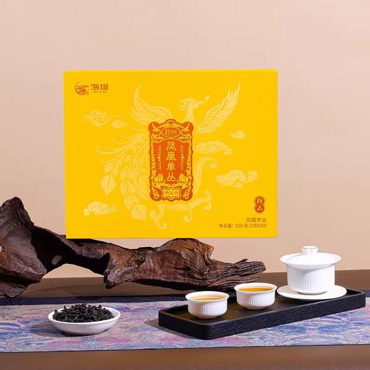 中茶海堤茶叶旗舰店凤凰单枞礼盒鸭屎香150g乌龙茶单丛送礼XT723 商品图1