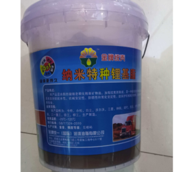【HT】	黄油润滑脂	通用	桶