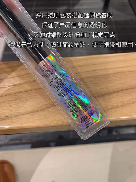 植C秀极细顺滑眼线液笔防水防晕 商品图2