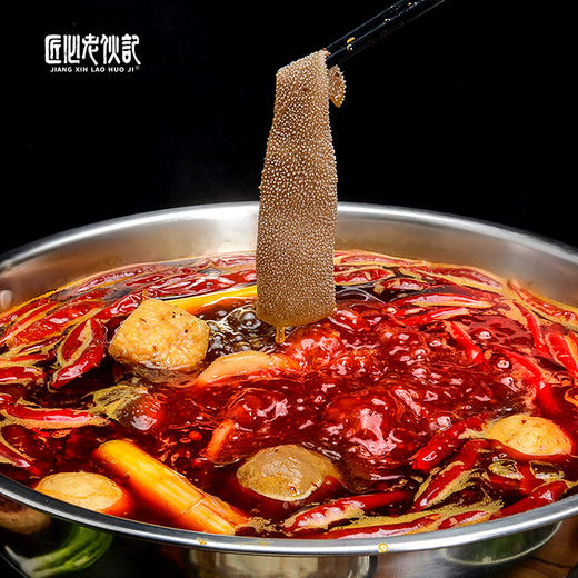 【非遗火锅底料】老伙记非遗美食手工火锅底料300g 清油/牛油2味可选 重庆老火锅  家用商用火锅料 麻辣烫香锅调料【非遗技艺】【四川特产】 商品图1