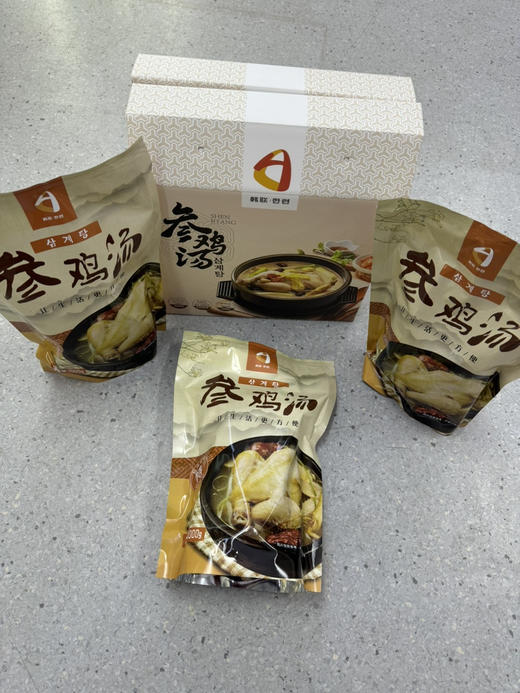 韩联参鸡汤三袋装礼品盒套装送老人朋友礼品盒 商品图3