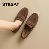 星期六复古绒面软底乐福鞋SSD3111CMN 商品缩略图1
