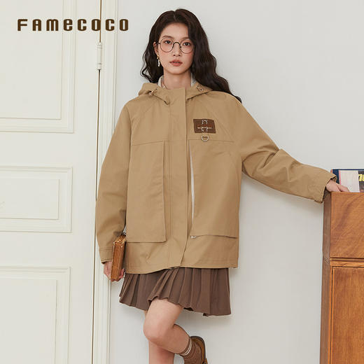 Famecoco范可儿风衣外套一手长连帽H型通勤休闲FAB6AV004 商品图0