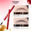 【新人专享 50元/套】Colorkey珂拉琪眼影+眉笔唇露定喷2件套组任选 商品缩略图5