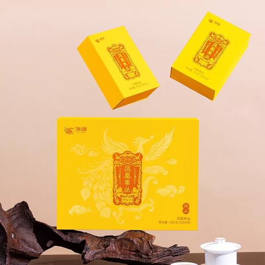 中茶海堤茶叶旗舰店凤凰单枞礼盒鸭屎香150g乌龙茶单丛送礼XT723 商品图2
