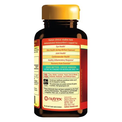 「美国直邮」nutrex Hawaii BioAstin 夏威夷雨生红球藻 12mg高浓度虾青素 120粒 商品图2