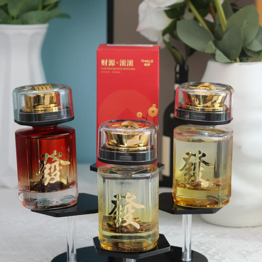 【多妈团购 THALO·塔罗财源滚滚金箔香薰】马年贺礼❗️元宝造型设计❗️一【發】启运香伴财来🔥可以放车里放在室内，分解异味，持久散香留香二个月-金克丝 商品图1