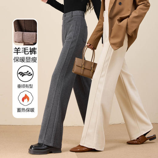 丁摩 女款高端垂感高腰直筒裤遮肉显瘦休闲裤宽松女裤子5ZF-12621 商品图0