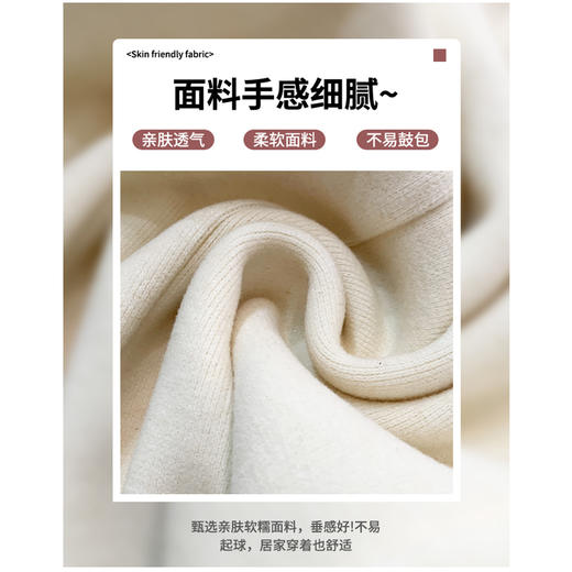 黄色垂垂阔腿裤女2026春冬季小个子高腰直筒慵懒垂感休闲米妮糯米裤聚★为爱严选 商品图3