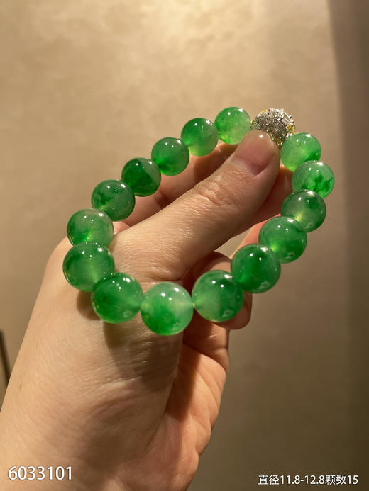 手串【6033101】具体价格微信咨询 商品图0