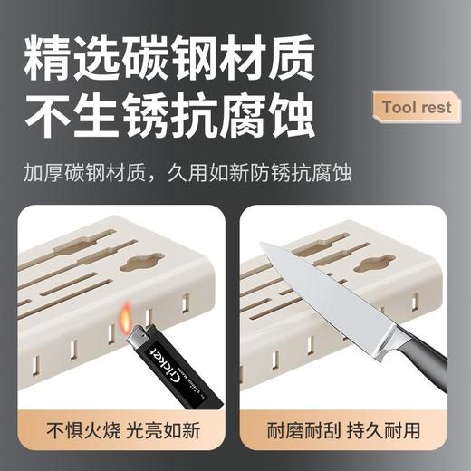 免打孔刀架收纳架筷笼筷子筒壁挂式厨房刀架置物架多功能收纳架 商品图3