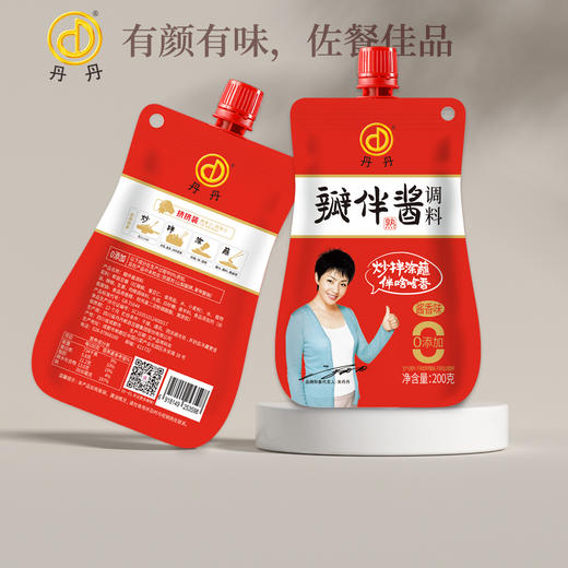 丹丹瓣拌酱200g微辣酱香味拌菜拌面炒菜烧菜酱香饼酱料香辣辣椒酱 商品图1