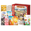 小奶花年货礼盒10袋装 商品缩略图4