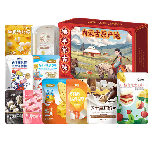 小奶花年货礼盒10袋装 商品图4