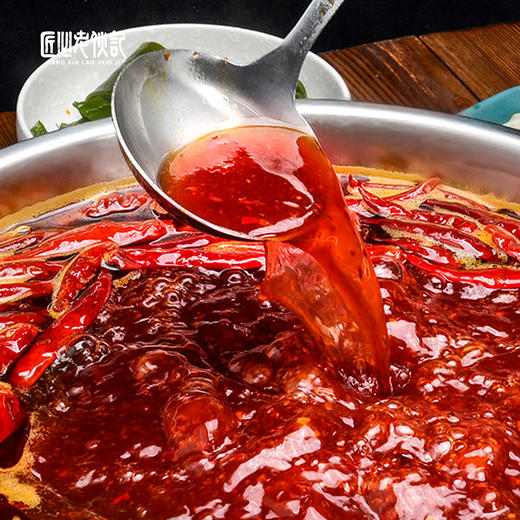 【非遗火锅底料】老伙记非遗美食手工火锅底料300g 清油/牛油2味可选 重庆老火锅  家用商用火锅料 麻辣烫香锅调料【非遗技艺】【四川特产】 商品图4