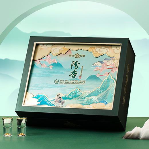 热卖中！！【山西杏花村汾杏酒厂股份有限公司】汾杏窖藏A19礼盒 53度清香型白酒 475ml*2瓶/盒 商品图2