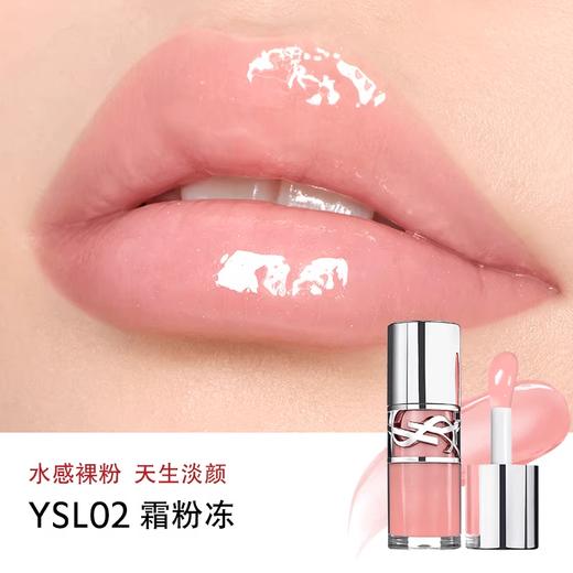 送礼袋【圣罗兰新春版礼盒】YSL圣罗兰啵啵唇冻唇蜜五件套3ml*5支 香港直邮 商品图6