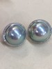 【私席真珠·新年盛宴】极光银蓝马贝耳拍18-19 mm ，孤品 商品缩略图0