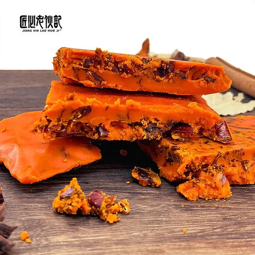 【非遗火锅底料】老伙记非遗美食手工火锅底料300g 清油/牛油2味可选 重庆老火锅  家用商用火锅料 麻辣烫香锅调料【非遗技艺】【四川特产】 商品图2