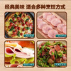 【MLT】大号火腿肠  肉质紧实  有嚼劲  特级猪肉  休闲即食 商品缩略图2