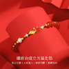 Winy S925 银镀金朱华金鲤手链 红玉髓珍珠 滴胶锦鲤镶锆石国风首饰附证书 商品缩略图2