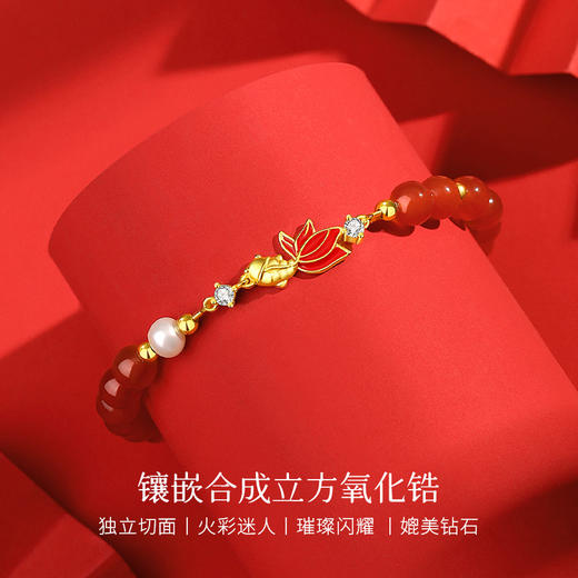 Winy S925 银镀金朱华金鲤手链 红玉髓珍珠 滴胶锦鲤镶锆石国风首饰附证书 商品图2