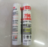 【HT】	玻璃胶	瓷白	箱 商品缩略图1