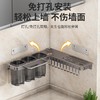 转角刀架折叠置物架厨房家用壁挂式多功能刀架筷子筒刀具一体收纳 商品缩略图3