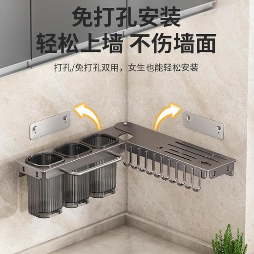转角刀架折叠置物架厨房家用壁挂式多功能刀架筷子筒刀具一体收纳 商品图3