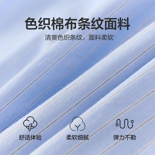 笛莎Deesha 童装女童衬衫2026春新款甜美娃娃领花边衬衫 商品图3