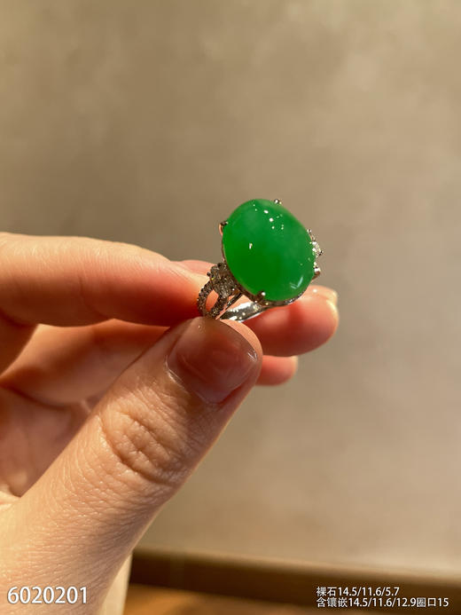 蛋面戒指【6020201】具体价格微信咨询 商品图2