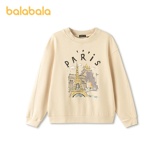 巴拉巴拉童装儿童卫衣长袖男童春装百搭t恤女童中大童上衣印花 商品图4