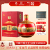 兰陵兰香天下 52度浓香型白酒1.5L 大坛酒纯粮酒送礼（限时买一送一） 商品缩略图7
