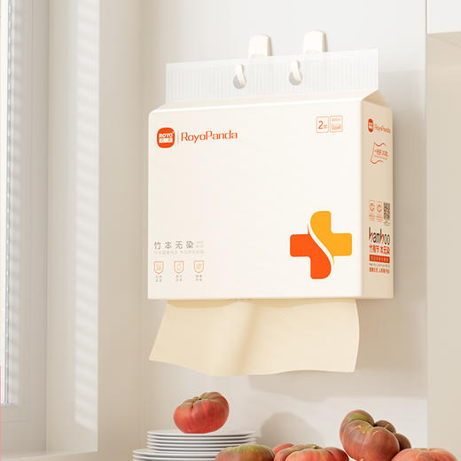 若禺RoyoPand本色擦手纸2层加厚400张/提1件4包挂式便捷原生竹浆吸水吸油柔软舒适RC1502 商品图6