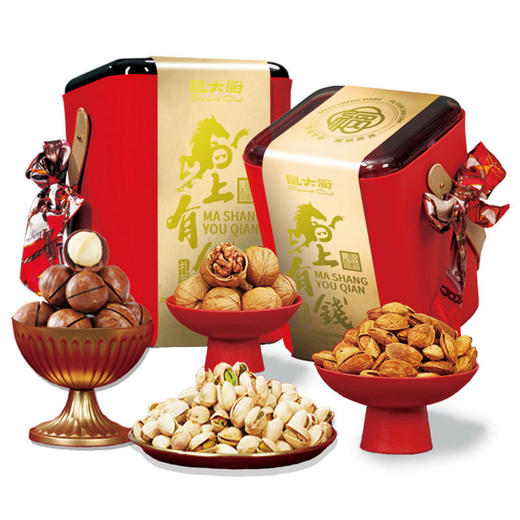 【龙马新春年货礼❗款款美味皆甄选礼盒】爆款大集结「拒绝选择困难症」送礼大气更有面，混合坚果组合炒货干果，开心果夏威夷果，坚果礼盒装年货送礼佳品L 商品图4