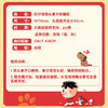 旺仔宠物头套 奶糖款 商品缩略图5
