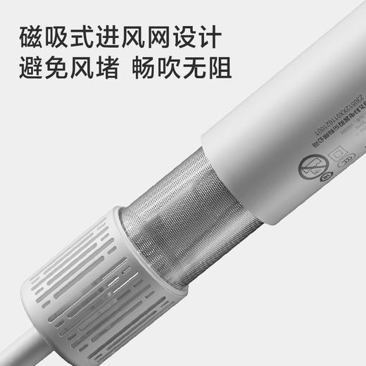 飞科（FLYCO）高速电吹风机 大功率速干恒温负离子护发 便携吹风筒FH6351【分仓直发，72小时发货，周末节假日不发货】 商品图8
